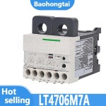 LT4706M7A 전자 과전류 보호 릴레이   작동 : 충일물산