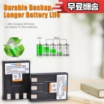 NB 3L 디지털 배터리 충전기 Canon호환 Powershot SD550 Digital IXUS i5 30 : 대원상사122호