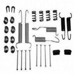 레이 프로페셔널 드럼 등급 브레이크 하드웨어 키트 h7129 석면 : 유카리마켓11