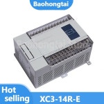 정품 XC342TE : 충일물산