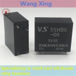 VS 5SMBU-0H VS 12MBU-NR VS 24MB VS 24MBU-551 전자기 파워 릴레이 : 분당플렉스36