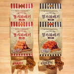 명가꽈배기 미니꽈배기과자 한입과자 대용량 사무실간식 반반 (참깨+흑당), 500g, 4개 : 감성먹투어