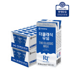 [연세우유] 전용목장우유 180ml (48팩)YS257 / 온라인공식몰 : 연세공식대리점