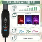 씨유뉴화성장덕점 | 클립형 LED식물 성장등 2구 화분 식물 전용 : 씨유인터내셔널