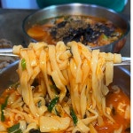 30년전통 까치칼국수 장칼국수 칼국수 밀키트(4인분) 택배맛집 맛집택배 국수밀키트 : 까치집 까치칼국수