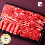 대정한우 1++등급 투뿔한우 구이모둠 대정 시그니처 선물세트 2종(1kg 1.25kg 택1) : 대정한우