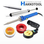 하코 980 납땜 인두기 6종세트 HAKKO FH300 + 980-T-BI : 하코툴