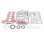 2.0T N20 엔진 풀 가스켓 키트 BMW 호환 호환 228ix 320ix 11127620697 11127588418 11612297462 호환 : 해미미