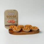 오란다 만들기 키트 : 참새방앗간