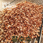 강원 영월 25년산 국산 수수 찰수수 수수쌀 1kg 수수밥 : 밥보야