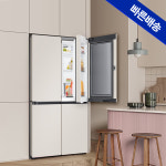 단하루!혜택가174만 삼성 비스포크 AI 냉장고 1등급 4도어 902L RM70F90M1GD 에센셜베이지 푸드쇼케이스 : 삼성공식파트너 평강프라자