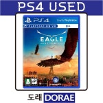 [중고] PS4 이글 플라이트 한글판 VR필수 : 도래인터내셔널