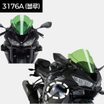 가와사키 닌자 ZX-6R 636(19-23년) 다운포스 사이드 스포일러 퓨익 PUIG 3176 : 모토메이트