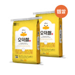 당일도정 오덕쌀 추청미 원주농협 상등급 10kg : 오덕몰