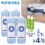 전용 세제 1L X8 30 옴니 X5 20 4개 X1 T10 200ml : 오루4