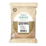 미이랑 국산 강진 귀리쌀 (25년산) 1kg, 1개 : 두보식품