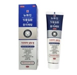 잇치 치약 잇몸 보조 치약 약국 잇몸질환 시린이 200g 2개 : 오하스토어