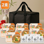 카편식 선물세트 2호 소고기버섯 잡채랑 궁중 냉동 잡채 : 카페이노스주식회사