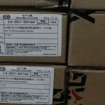 Agras XAG P150 60 인치 기존 프로펠러 블레이드 CW/CCW 키트 부품 농업용 드론 액세서리 14-007-00166/165 : 마켓노바98