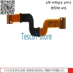 샤프트 회전 LCD 플렉스 케이블 올림푸스 TG-850 디지털 카메라 A0924 신제품 : 하루온상사