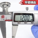 플랜지 베어링 얇은 섹션 F6801 Z 볼 12215mm (10 개) : 코지타운22