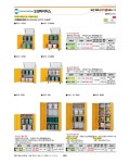 오성마이더스 위험물보관함 OSC-S2SD : 토마토샵몰