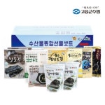 고흥군수협 한아름 김 건어물 종합선물세트6호 : 벨리케어