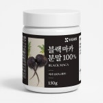 블랙마카 분말가루 남자영양제 130g 페루마카 남편선물 남성컨디션관리 : 하나S마트