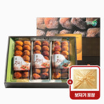 완주 대둔산 흑곶감 마님 대감 선물용 : 장선농장 흑곶감