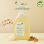 프리셰 친환경 세탁세제(용기 2.5L) x 4개, 세탁전문가 개발세제 자연유래성분 : 워시쿱