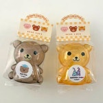 어린이집 생일 답례품 구디백 유치원 어린이날 선물 포장 저금통 : 더나누다