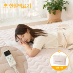 한일 의료기 전기 매트 탄소 매트 카본 전기요 1인용 장판 온열 전자파차단 싱글 : 라이브박스