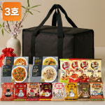 카편식 선물세트 3호 오꾸밥 홀떡피자 파스타스 : 카페이노스주식회사