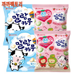 말랑카우 밀크(42입)158gx2봉+딸기앤피스타치오(42입)158gx2봉 : 까까팩토리