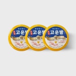 웰빙헬스 명품 고운발 프로폴리스 로얄젤리 크림 110g : 삼구스