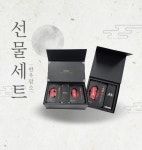 1등급 숙성 암소 한우 선물 세트 1번, 1kg : 진범이네 한우농장