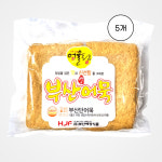 부산해정식품 부산단어묵 2.1kg 사각, 5봉세트 업소용 식당용 분식집 : 마당몰24