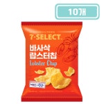 미찌푸드 PB 세븐셀렉 바사삭 랍스터칩 70g x 10개 : 티앤엠컴퍼니