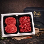 ++1등급 투뿔한우 선물세트 불고기 국거리 1.2kg (600g×2세트) 가정의달 어버이날 명절 추석 설 : 대구축산농협
