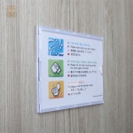 벌타 화장실예절 안내판 다국어 공중화장실팻말 주의표시판 : 벌크타이거