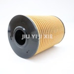 1R-0726 연료 필터 오일 필터 요소 발전기 세트 필터 요소 : 분당플렉스42