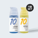 [큐어레스트] 보습광채+안색광채 버블 마스크 95ml : 삼성메디코스주식회사