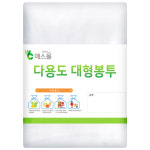 [대량] 대형 비닐봉투 75X110 (100매) 김장 건고추 포장 이사 이불 분리수거 봉투 : 세원비닐