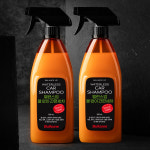 [2개입]불스원 밸런스업 물없이 간편세차 600ml : Bullsone공식몰