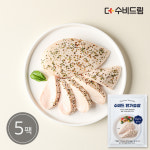 더수비드림 부드러운 수비드 닭가슴살 딜리셔스(바질시즈닝), 110g, 5개 : 주식회사 수비드림