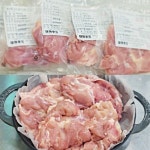 국내산 닭다리살 닭정육 냉장 150g  5팩 세트 : 대하홈푸드
