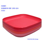 파티접시 타파 러블리 런천플레이트 4개세트 : e리빙몬스터