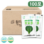 황지네이처 국내산 유기농 케일즙 110ml 100개 : 황지네이처농업회사법인