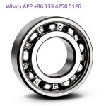 수입 6318 6320 모터 고속 고온 6324M/-2Z/2RSH/C3 : 테라트레이드