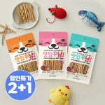[2+1] 코코브라운 맛있꾸냥 고양이 간식 프리미엄 구운 육포 3종 택3 : 코코브라운 펫스토어